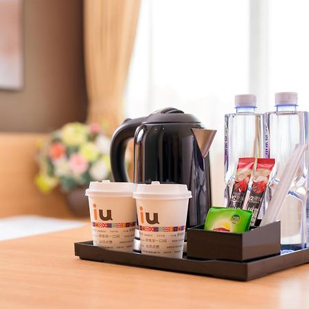 Iu Hotel Shanghai Dongchuan Road Metro Station Экстерьер фото
