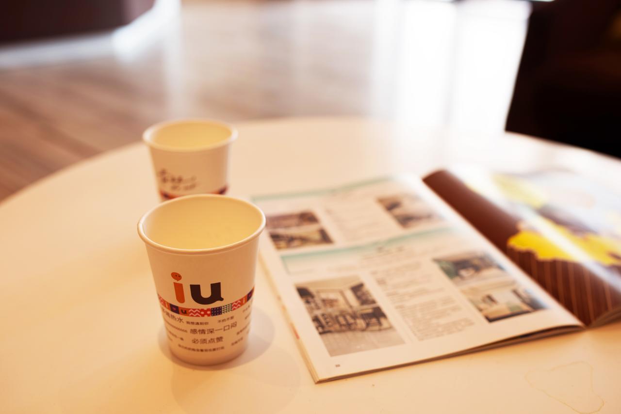 Iu Hotel Shanghai Dongchuan Road Metro Station Экстерьер фото