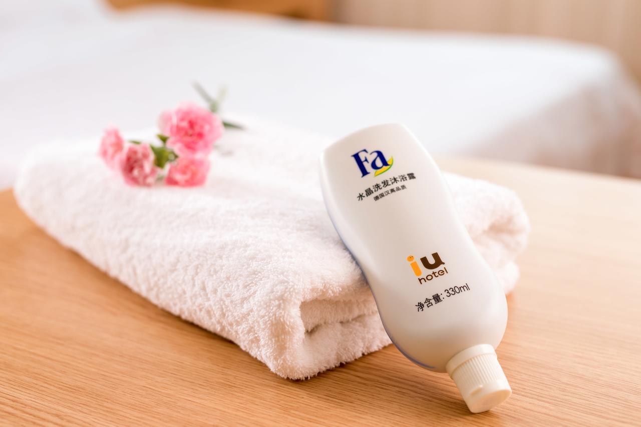 Iu Hotel Shanghai Dongchuan Road Metro Station Экстерьер фото