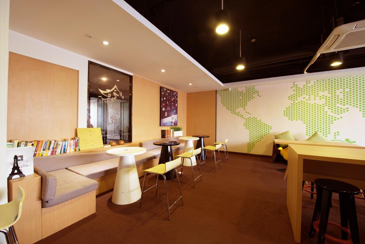 Iu Hotel Shanghai Dongchuan Road Metro Station Экстерьер фото