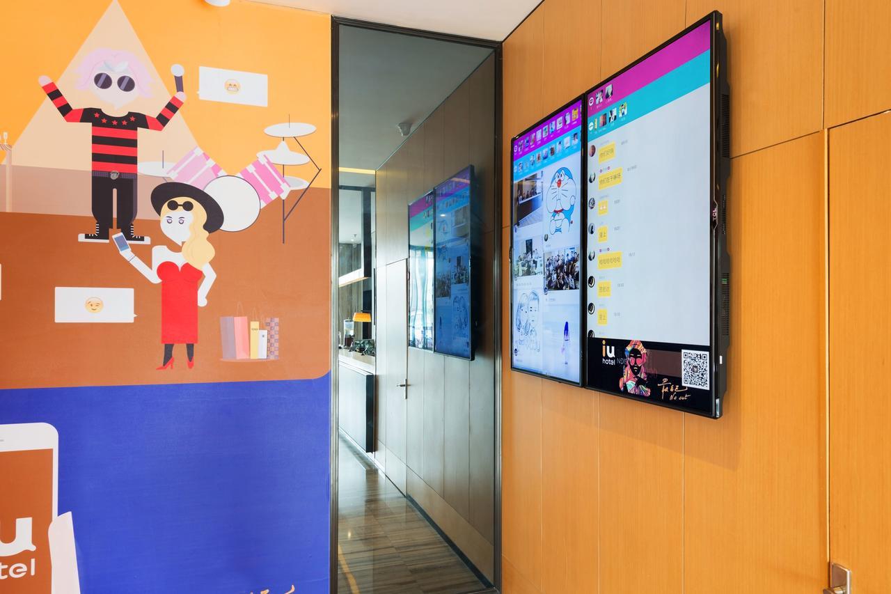 Iu Hotel Shanghai Dongchuan Road Metro Station Экстерьер фото