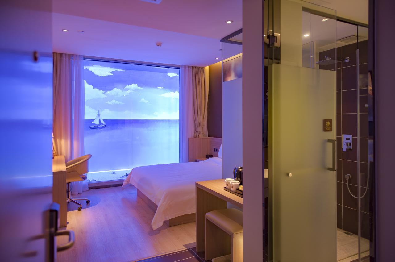 Iu Hotel Shanghai Dongchuan Road Metro Station Экстерьер фото