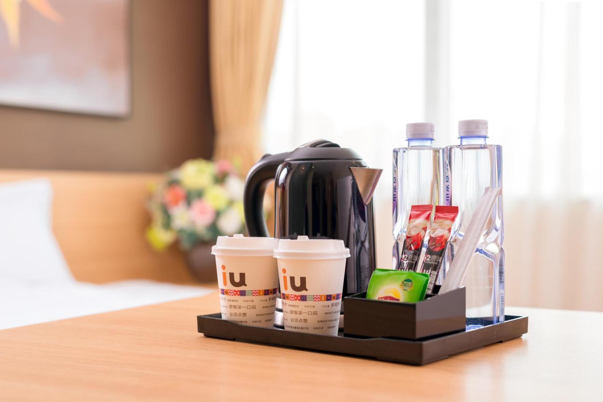 Iu Hotel Shanghai Dongchuan Road Metro Station Экстерьер фото
