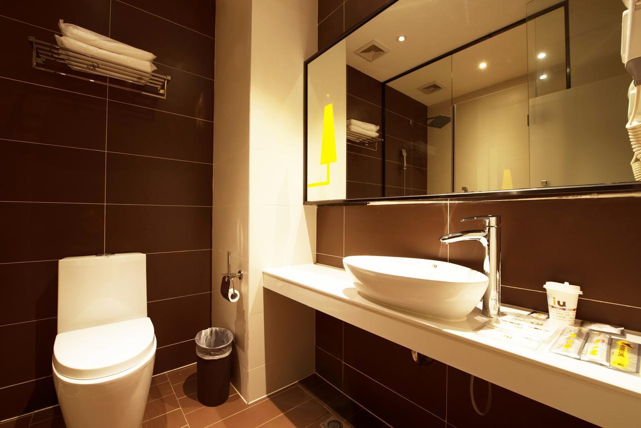 Iu Hotel Shanghai Dongchuan Road Metro Station Экстерьер фото