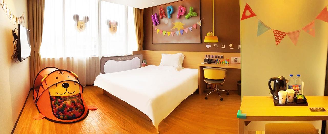 Iu Hotel Shanghai Dongchuan Road Metro Station Экстерьер фото