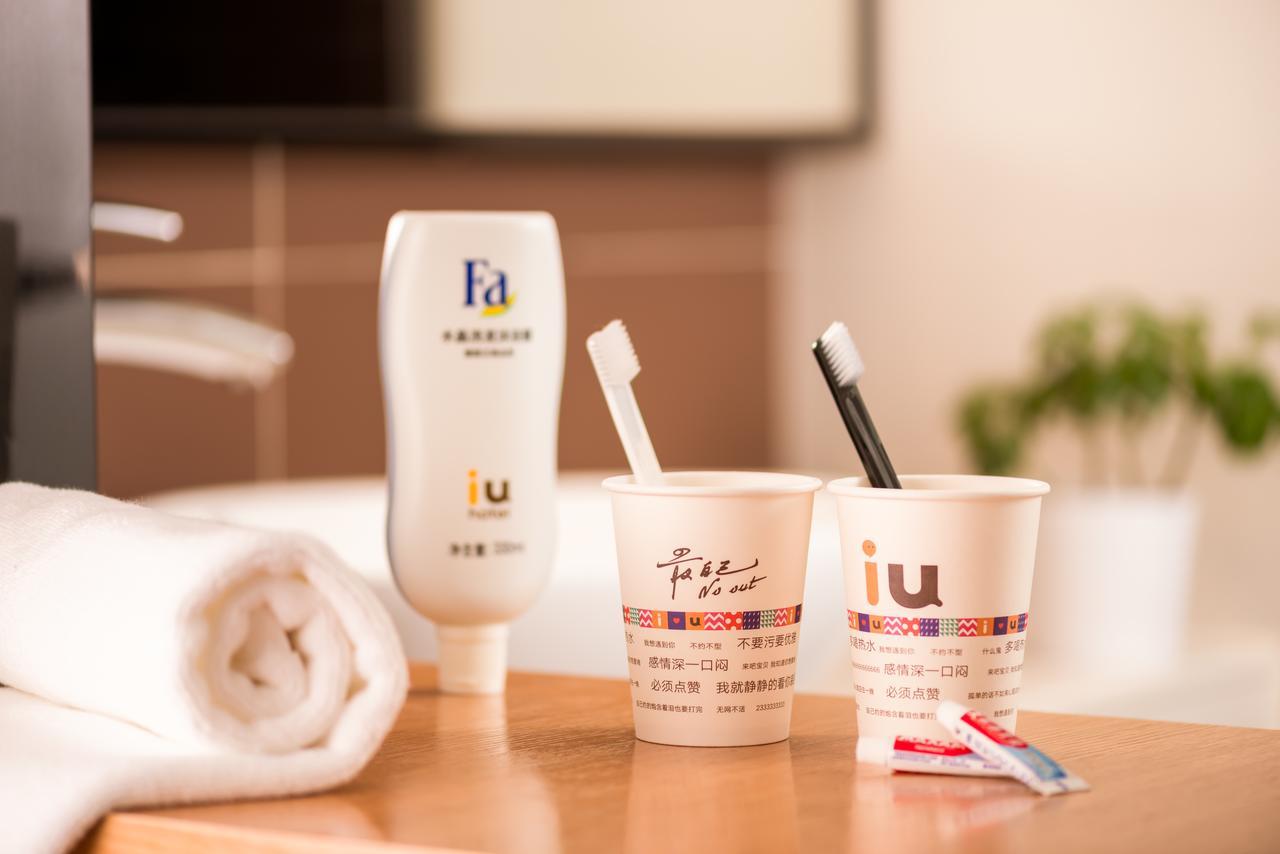 Iu Hotel Shanghai Dongchuan Road Metro Station Экстерьер фото