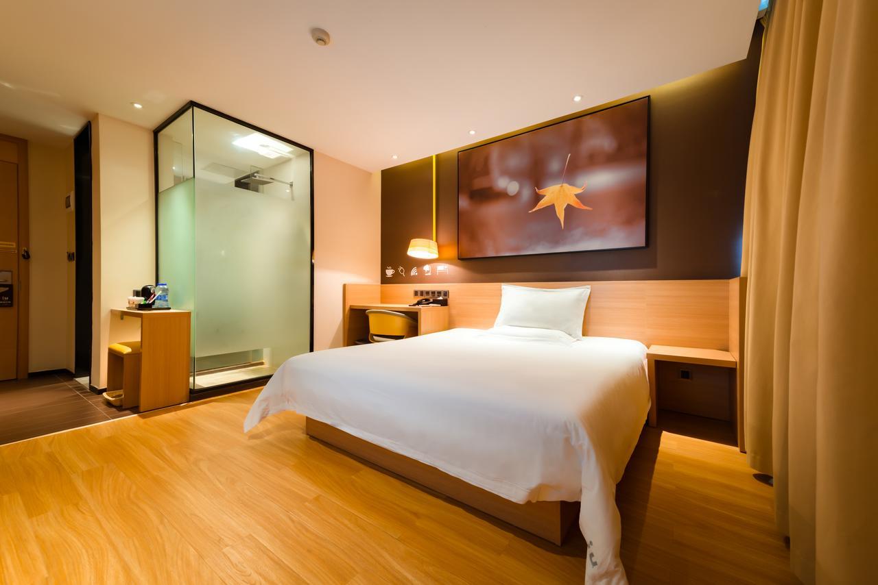 Iu Hotel Shanghai Dongchuan Road Metro Station Экстерьер фото