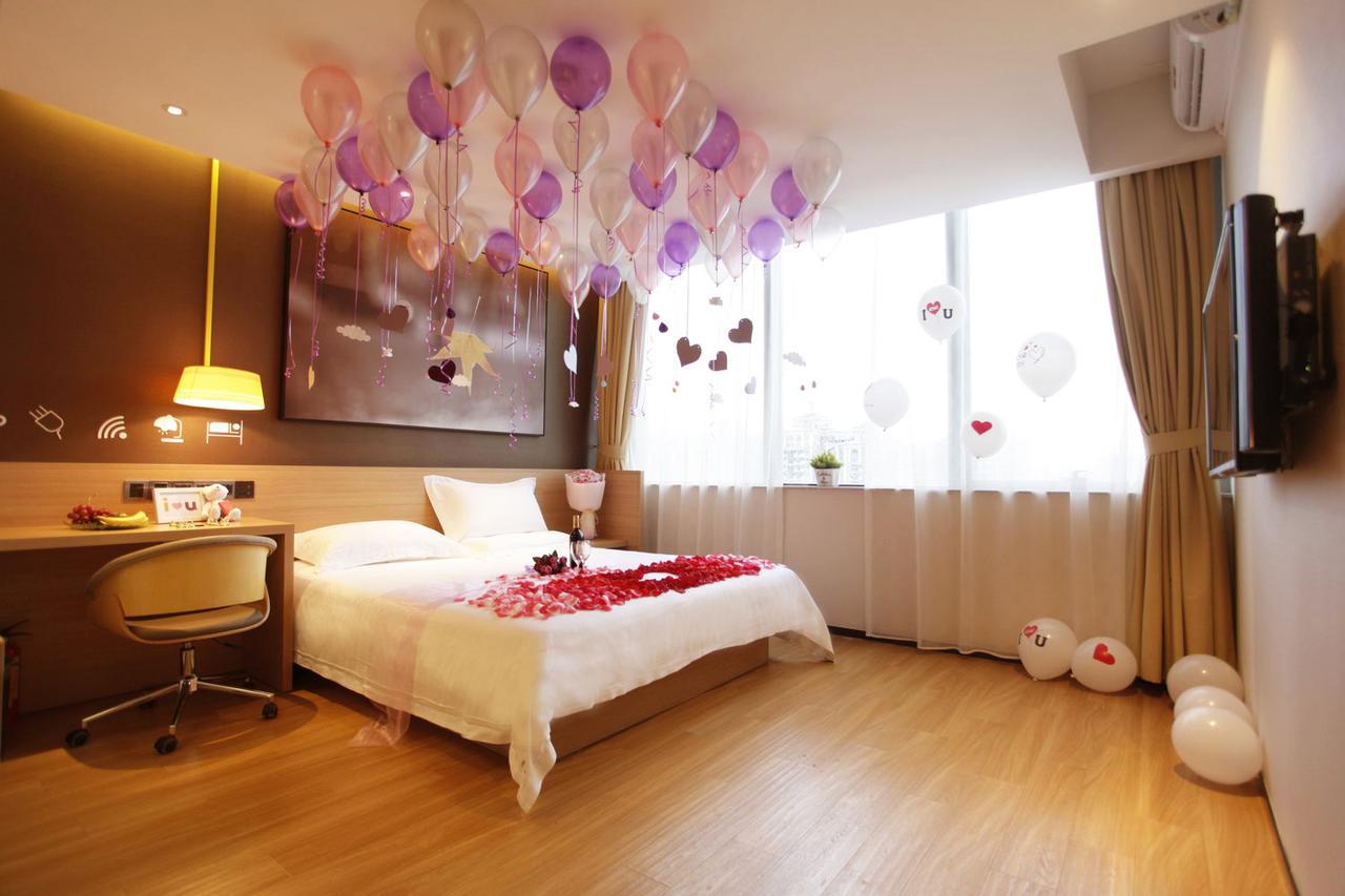 Iu Hotel Shanghai Dongchuan Road Metro Station Экстерьер фото
