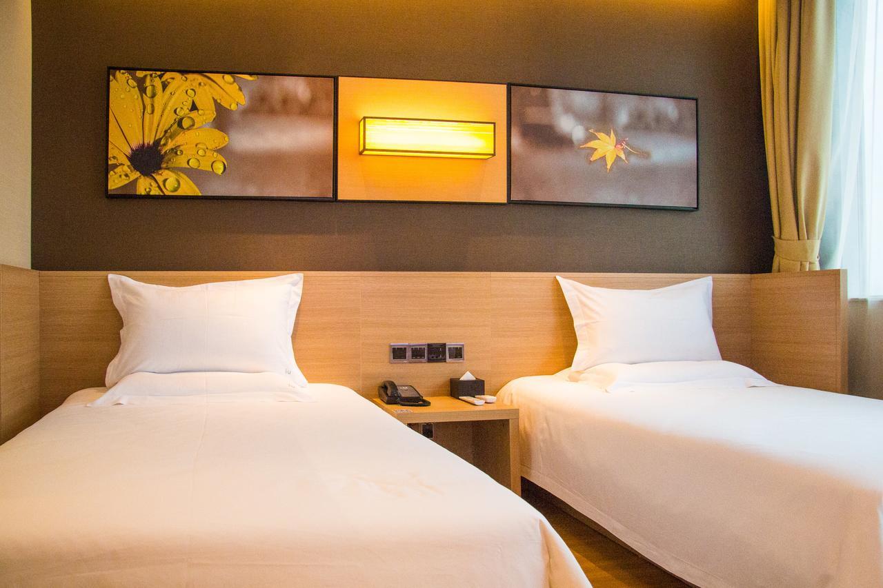 Iu Hotel Shanghai Dongchuan Road Metro Station Экстерьер фото