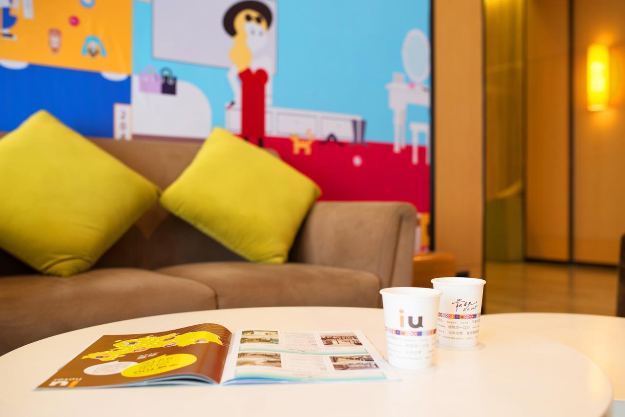 Iu Hotel Shanghai Dongchuan Road Metro Station Экстерьер фото