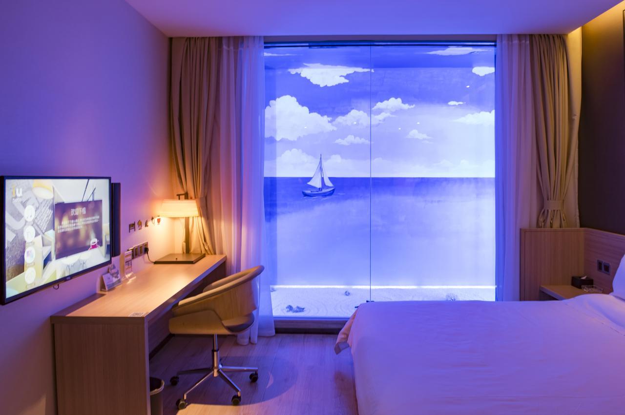 Iu Hotel Shanghai Dongchuan Road Metro Station Экстерьер фото