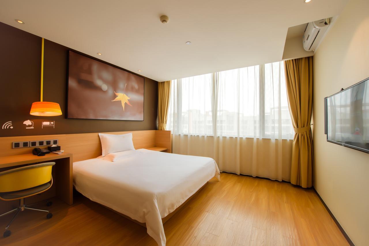 Iu Hotel Shanghai Dongchuan Road Metro Station Экстерьер фото